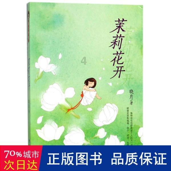 吉鹿力问答社区,快来发现更多老公家庭暴力怎么治他的乐趣!