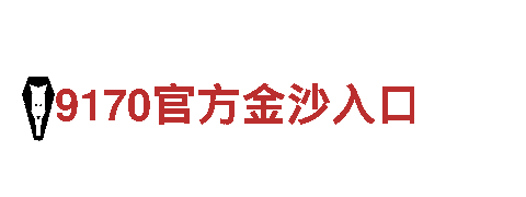 专业机械企业公司-6566体育app网页版，提供高品质机械设备